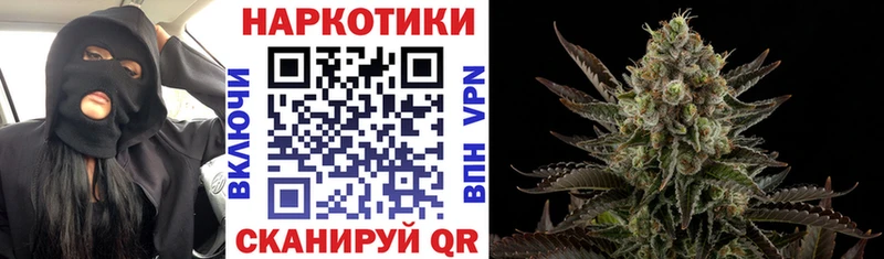 Продажа наркотиков Калачинск КОКАИН АМФ ГАШИШ МЕФ А ПВП