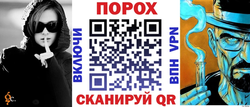 Амфетамин Premium  где купить наркоту  Калачинск 