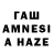 МДМА кристаллы Zimraan Ahmad