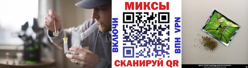 kraken зеркало  магазин  наркотиков  Калачинск  БУТИРАТ оксана 