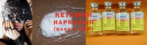 кокс Заволжск