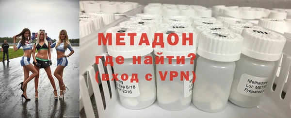 кокс Заволжск