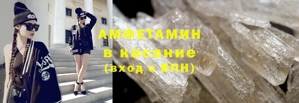 кокс Заволжск
