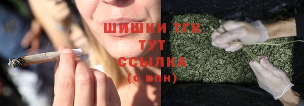кокс Заволжск