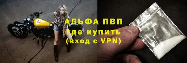 дистиллят марихуана Заводоуковск