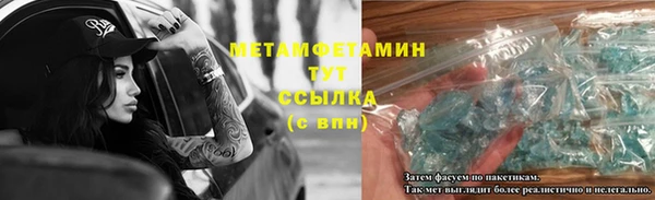 кокс Заволжск