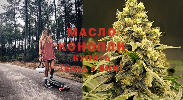 ПСИЛОЦИБИНОВЫЕ ГРИБЫ Заволжье
