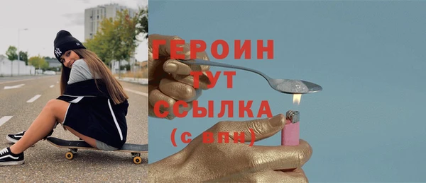 ПСИЛОЦИБИНОВЫЕ ГРИБЫ Заволжье