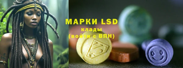 дистиллят марихуана Заводоуковск