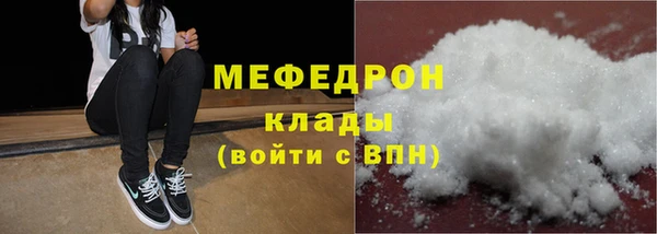 дистиллят марихуана Заводоуковск