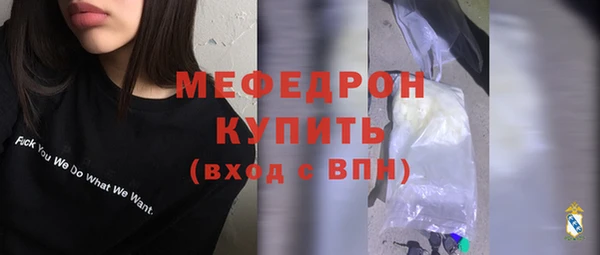 кокс Заволжск