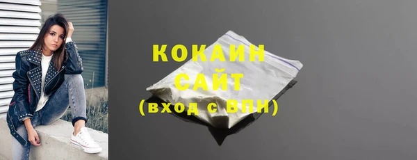 стаф Зеленодольск
