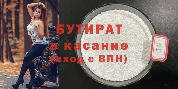 кокс Заволжск