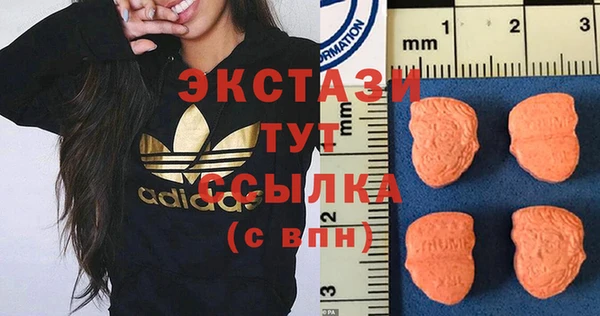 дистиллят марихуана Заводоуковск