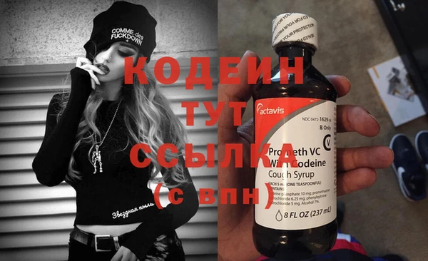 кокс Заволжск