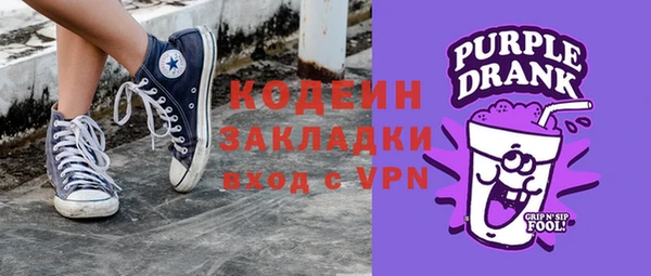 кокс Заволжск