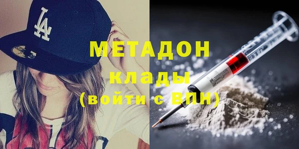 кокс Заволжск