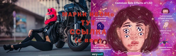 дистиллят марихуана Заводоуковск