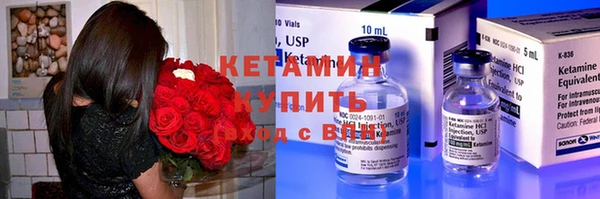 ПСИЛОЦИБИНОВЫЕ ГРИБЫ Заволжье