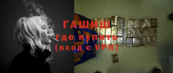 кокс Заволжск