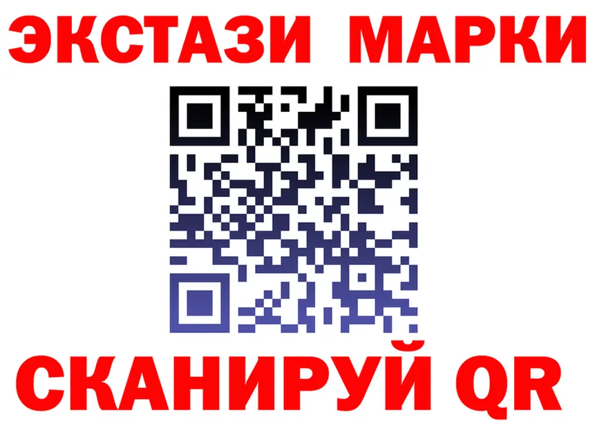 А ПВП VHQ зеркало мориарти мега Калачинск